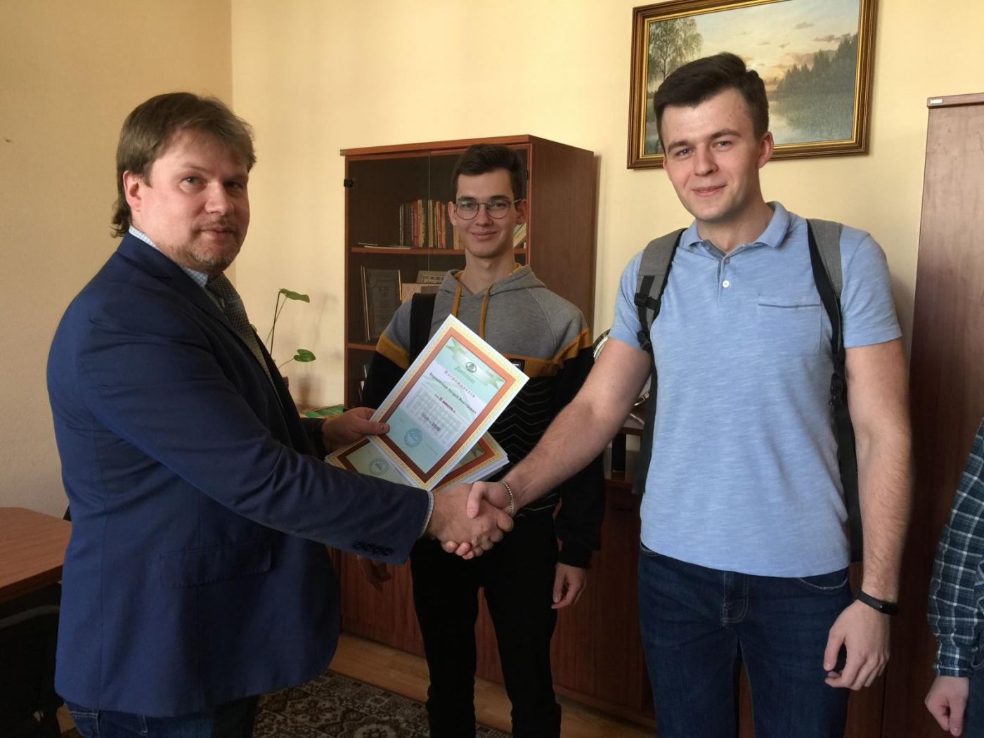 Достойная смена